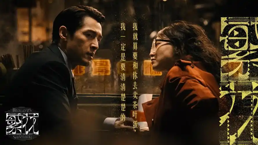 西瓜影音精选