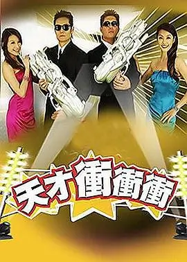 微暗之火