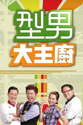 看不见影子的少年